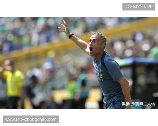 恩里克谈赛程密集：作为职业的一部分接受，聚焦可控之事