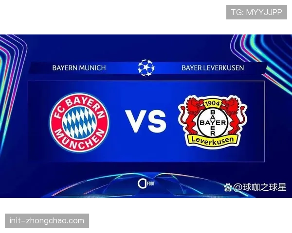 欧冠四分之一决赛首回合:拜仁慕尼黑高位压迫致皇马客场0-2告负 欧冠四分之一决赛首回合:拜仁慕尼黑高位压迫致皇马客场0-2告负